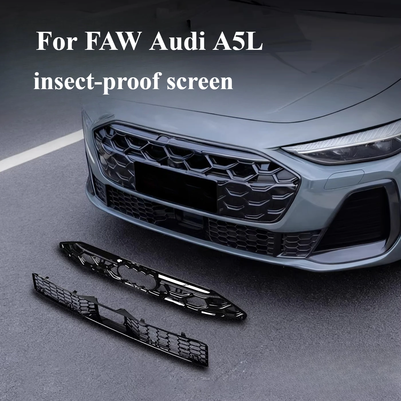 For FAW Audi A5L front bug screen dust and willow catkin protection radiator grille protective net exterior accessory protection