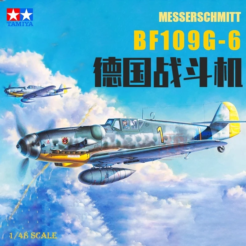 TAMIYA 61117 1/48 Messerschmitt Bf109 G-6 Military Assembling Scale Model Kit DIY Toy, Collection Birthday Gift