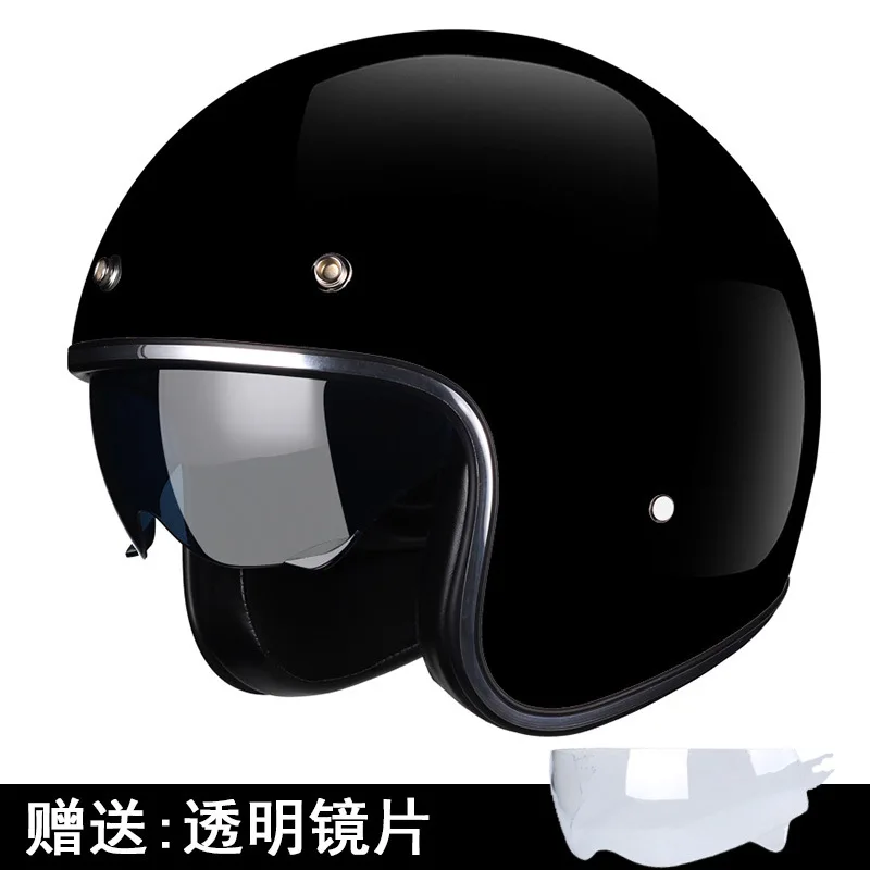 Pedal Electric Helmet Men Women Four Seasons Vintage Half Helmet Motorcycle Cross-country Helmet Complimentary Transparent Lense