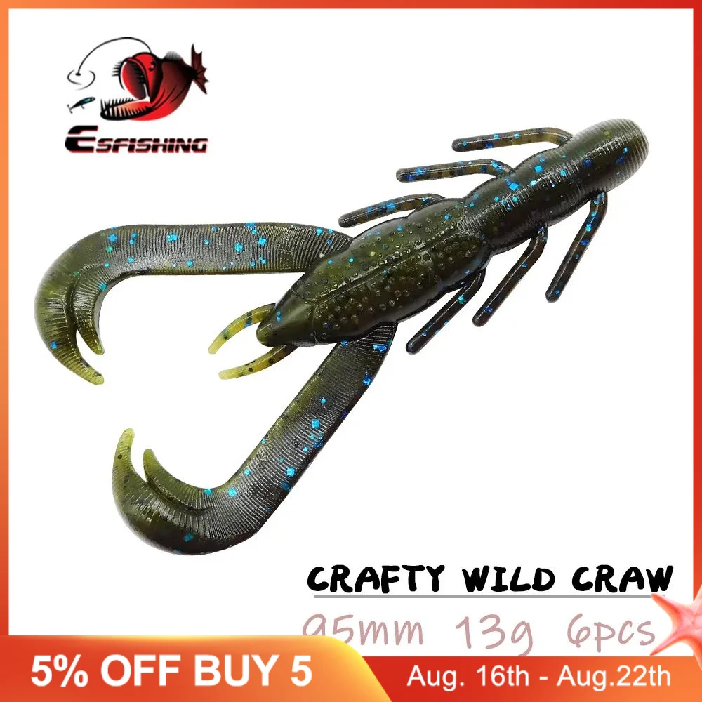 

ESFISHING Professinal Lure Crafty Wild Craw 95mm 6pcs 13g Hot Sale For Fishing Artificial Soft Plastics Bass Bait