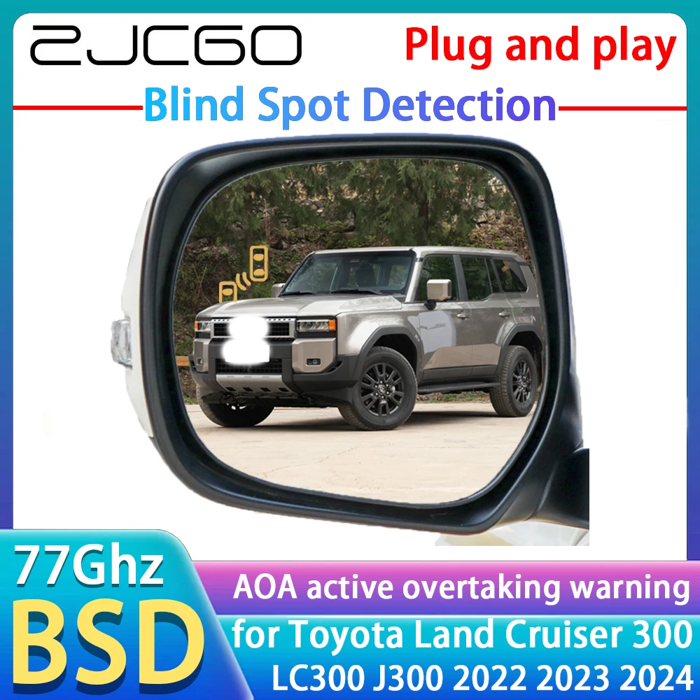 ZJCGO 77GHz Radar Detector BSD Blind Spot Detection Alert Mirror Assistance Accessories For Toyota Land Cruiser 300 LC300 J300
