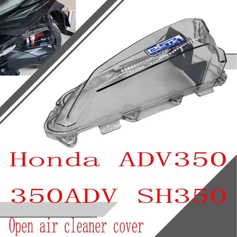

For Honda ADV350 350ADV SH350 air filter cover air filter shell transparent air filter cover