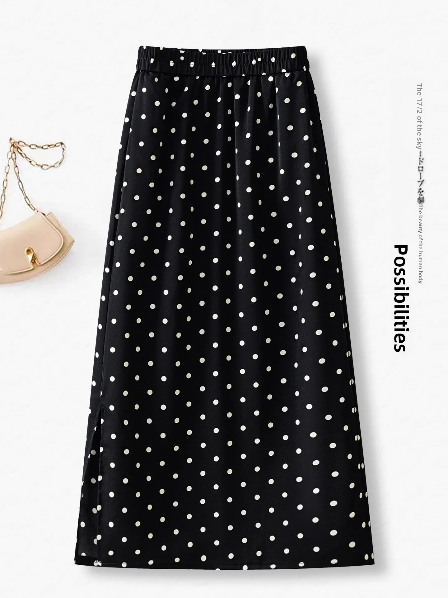 Polka Dot Chiffon A-Line  Skirt Women's Summer Thin High Waist Straight Cut Long Skirt Breathable Casual High Waist Skirt