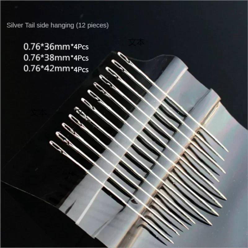 New 12PCS/set Sewing Needles Multi-size Side Opening Stainless Steel Darning Sewing Household Hand Tools