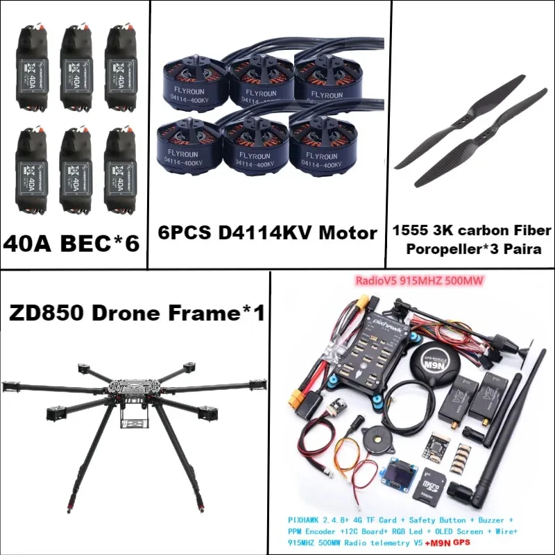 B-CUBE ZD850 Pixhawk 2.4.8 M9N Telaio esa-rotore completamente in fibra di carbonio 850mm BLHELI 40A ESC Comando di volo Set di telemetria Rado