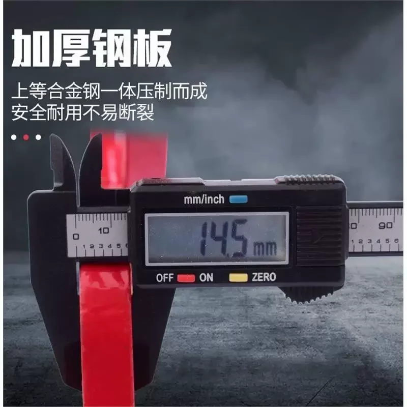 Curb Stone Clamp Double Hand Lift Clamp Curb Stone Fixture Hand Lift Brick Adder Marble Clamp Curb Stone Tool