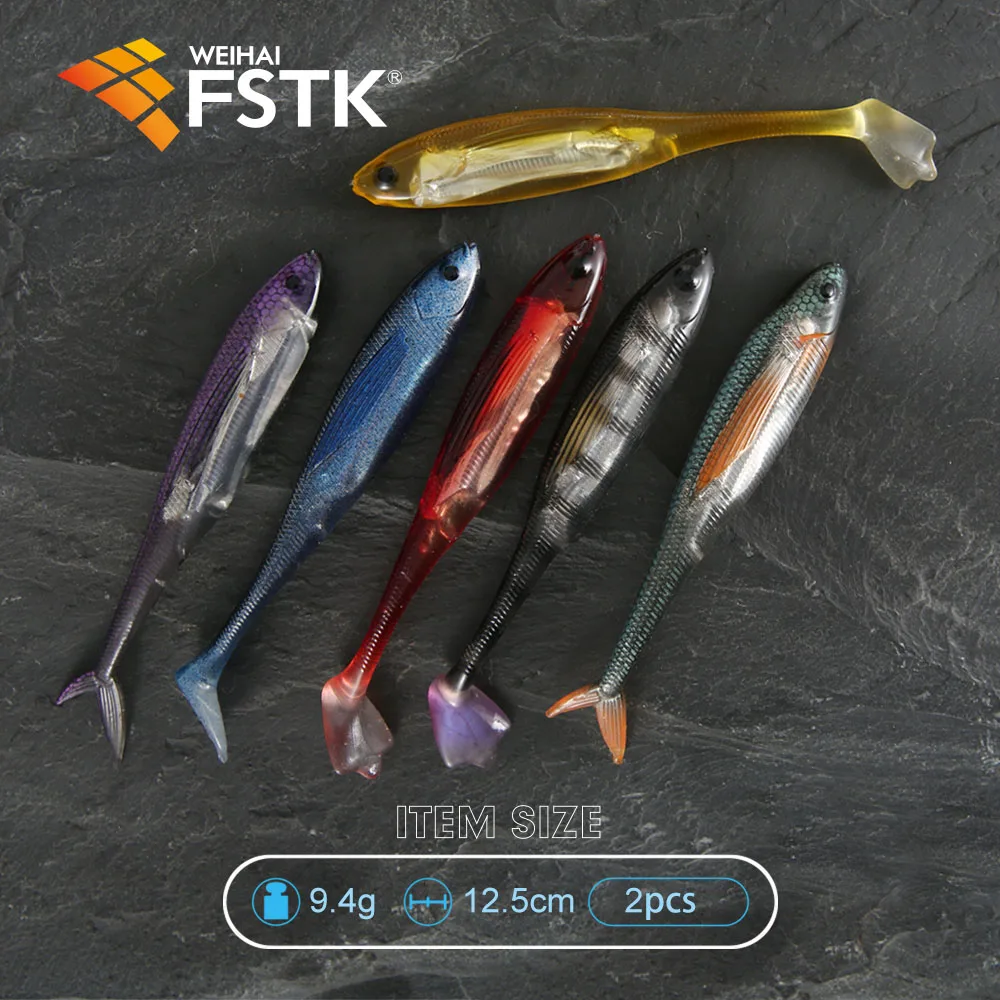 2023 FSTK 2PCS Silicone Baits Paddle Tail Shad Worm Lifelike Soft Bait 9.4g 12.5cm Freshwater Swimbaits  Bass Trout Fishing Lure