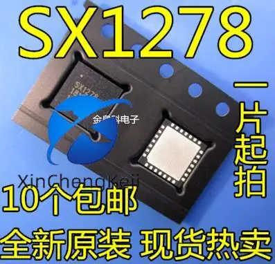 

10 шт. оригинальные новые SX1278 SX1278IMLTRT QFN28 контактный радиочастотный IC