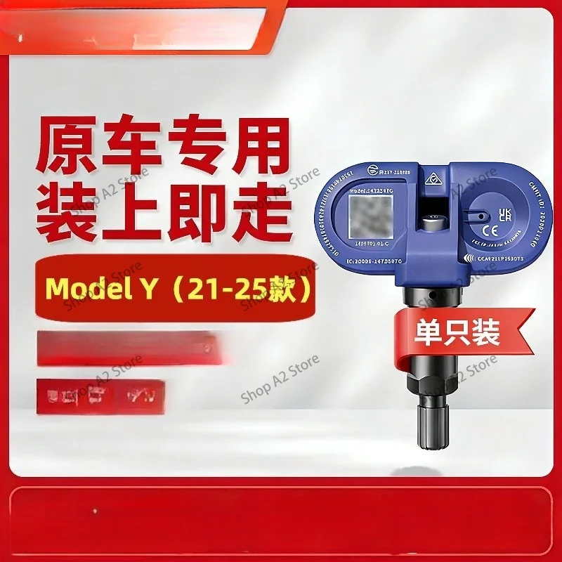 4PCS tire pressure sensor model3modelY/S/X dedicated automatic Bluetooth matching original car tire pressure monitoring