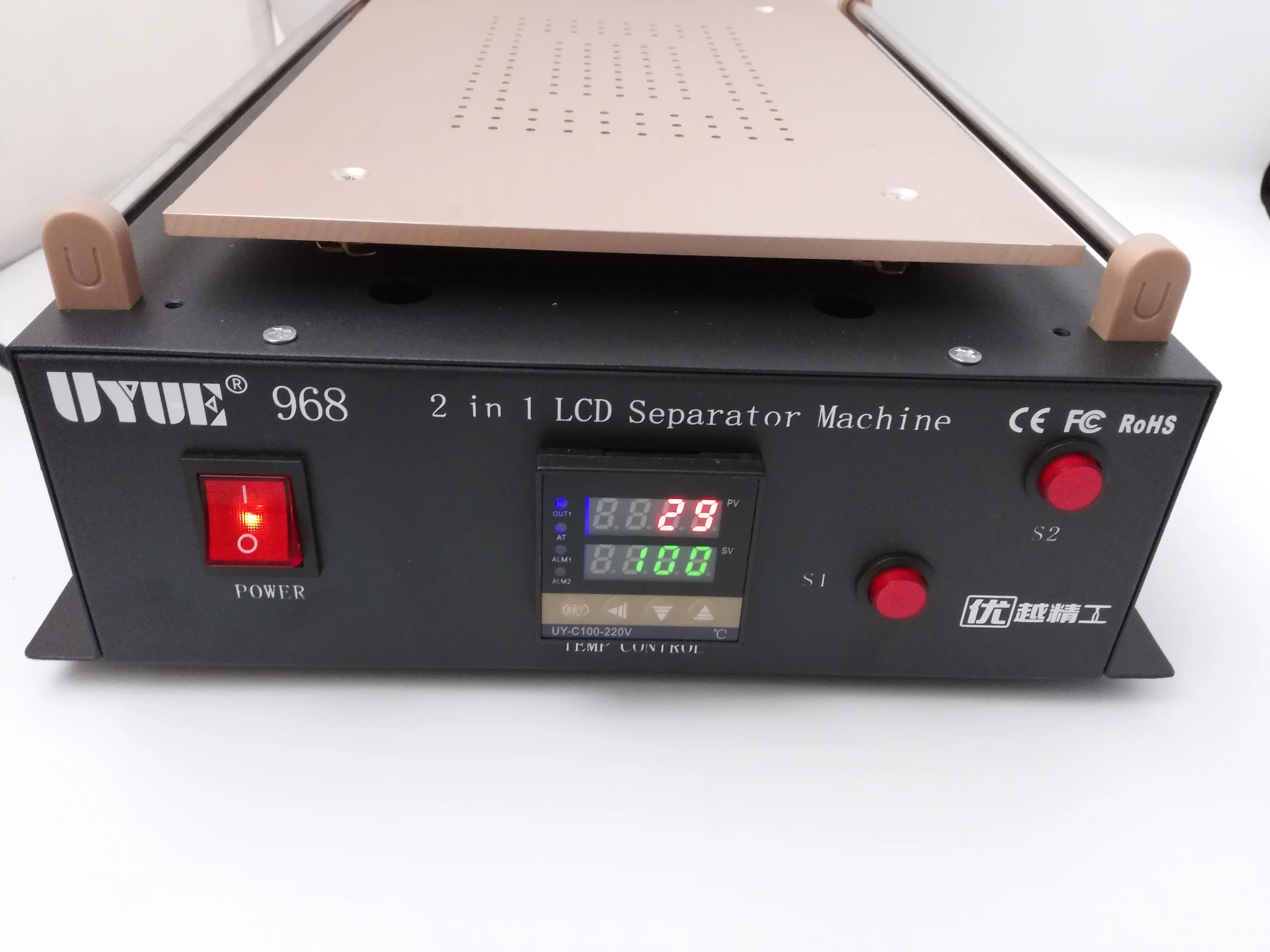 14インチLCD分離機（内蔵真空ポンプ付き） |   タッチスクリーンガラス再生分離機（携帯電話・タブレット画面修理用）