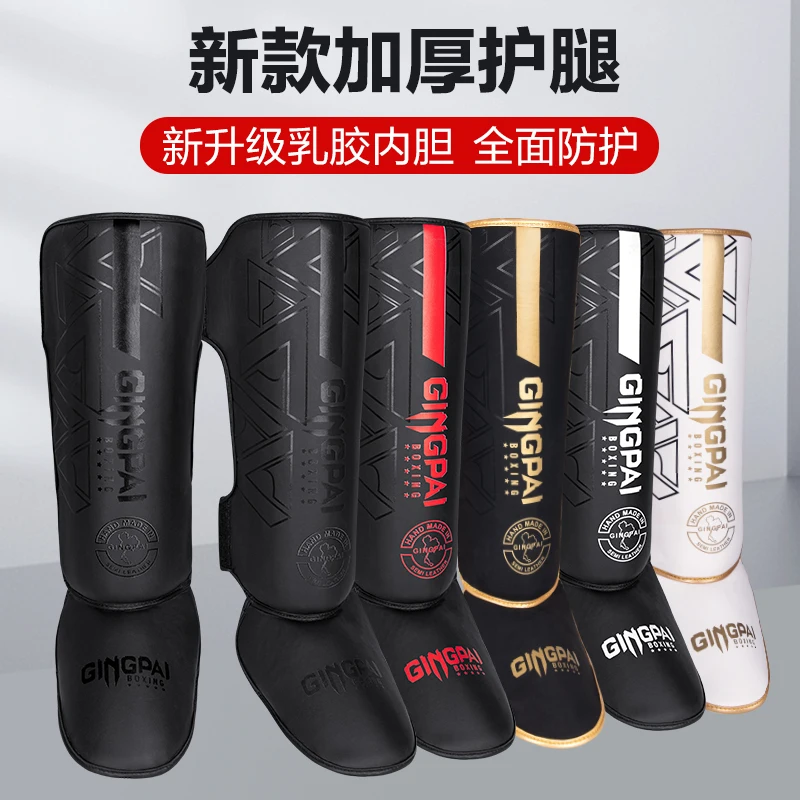

Одна пара высококачественных боксерских щитков для голени из искусственной кожи, защита лодыжки, ММА, Муай Тай, тренировочные гетры, легкие накладки на голени