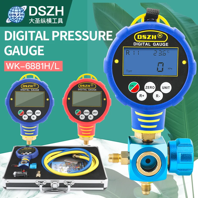 DSZH WK-6881HC/LC Digital Display Electronic LCD Air Conditioner Refrigerant Pressure Gauge Set