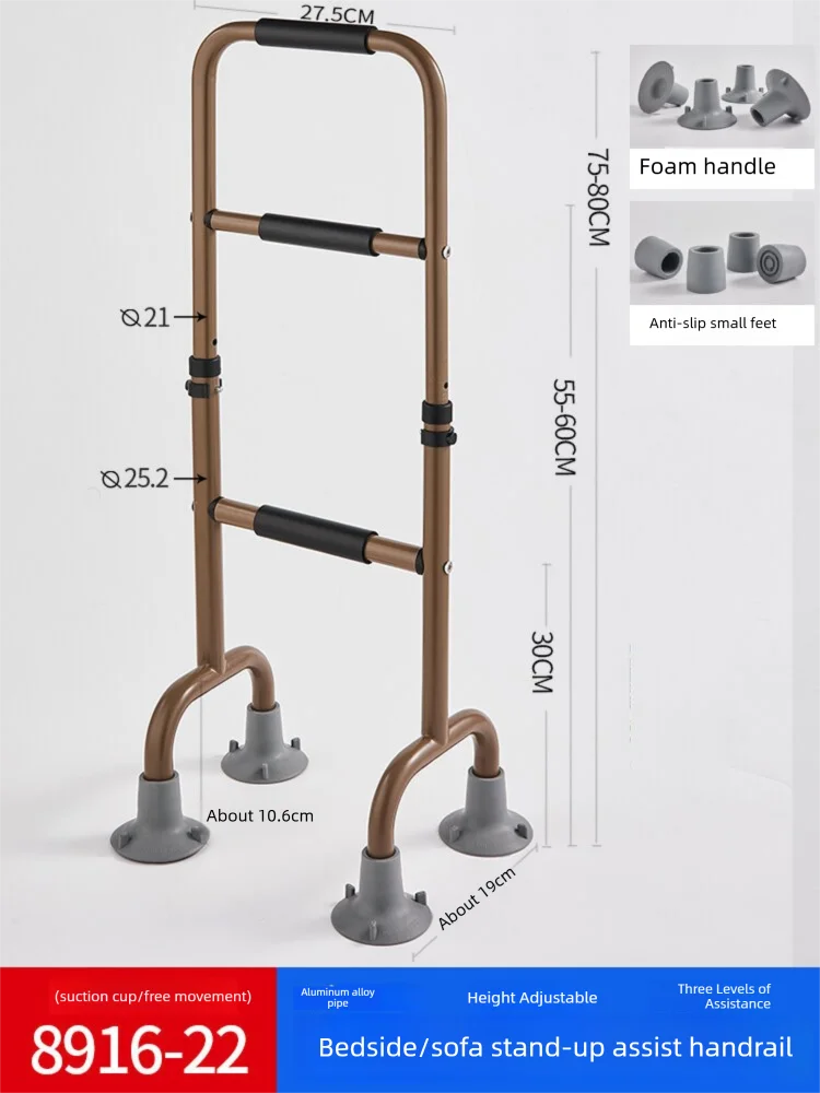 JIAWENHUA | Elderly Support Rail Anti-Fall Bed Rail No-Drill Assist Device