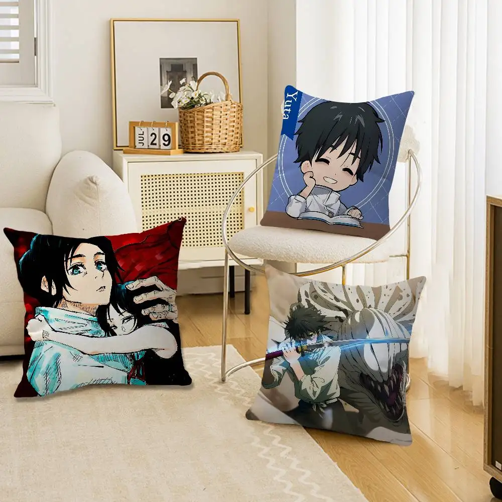 Anime Boy Yuta Okkotsu Lucky Dragon pillow cover sofa cushion cover home room decoration children gift