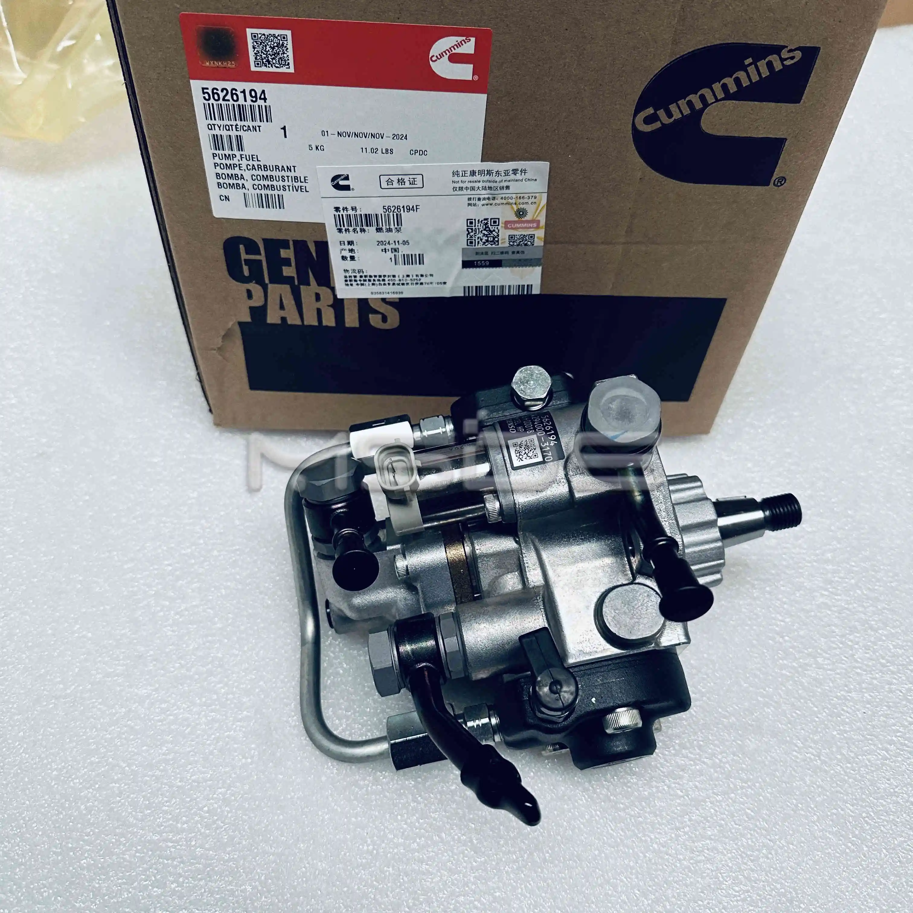 

ISF3.8 QSF3.8 ISGE Foton Cummins Детали двигателя Топливный насос 5344768 5626194