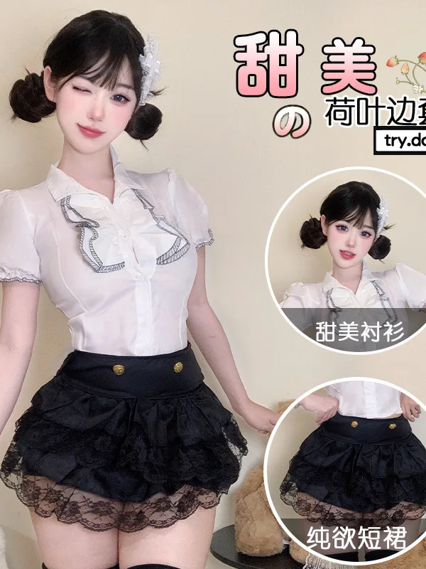 Sweet Black Skirts Set Sexy Short Skorts Puff Sleeves White Shirt Cute Girl Seductive Charming Fashion Women Lace Mesh Set Q5RC