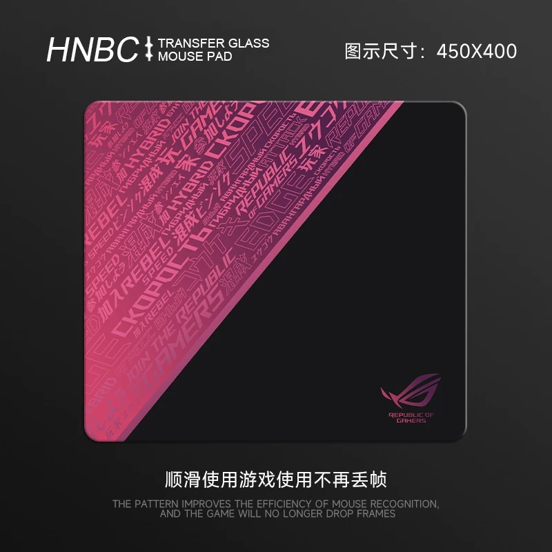 Alfombrilla de ratón de cristal fotovoltaico para juegos XXL de moda: superficie lisa templada mejorada para deportes electrónicos FPS profesionales y uso doméstico en la oficina