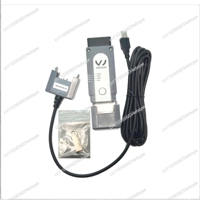 Для VAS6154 ODIS V23/V17 WiFi Volkswagen Audi автомобильный детектор