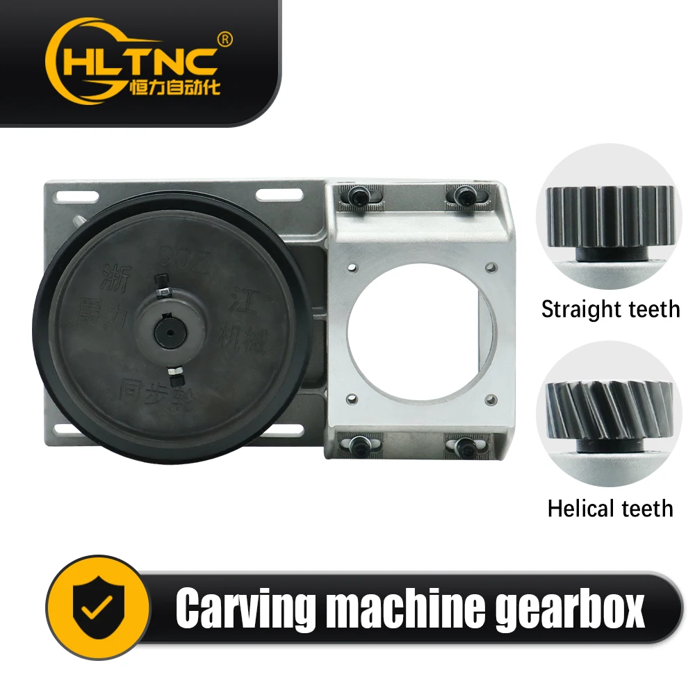 نسبة صندوق التروس باستخدام الحاسب الآلي 5:1 علبة التروس علبة التروس ذات الأسنان الحلزونية المستقيمة 2 وحدة تعديل صندوق مخفض العجلات المتزامن لرف 2 متر #2