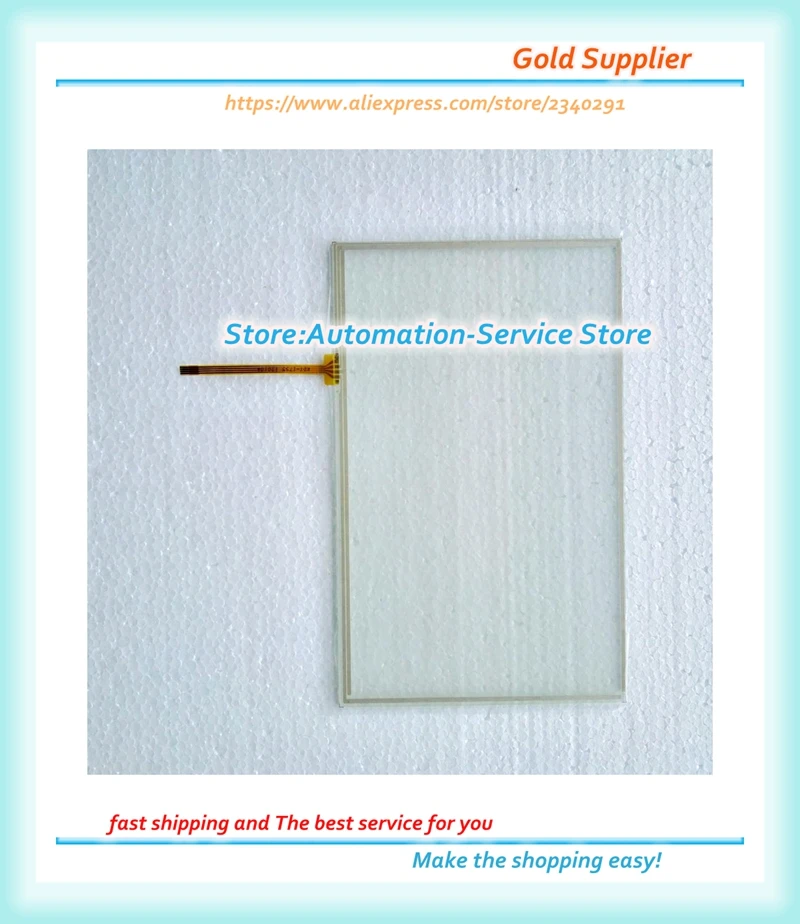 

Новое использование для сенсорного экрана TPC10-VEDL2