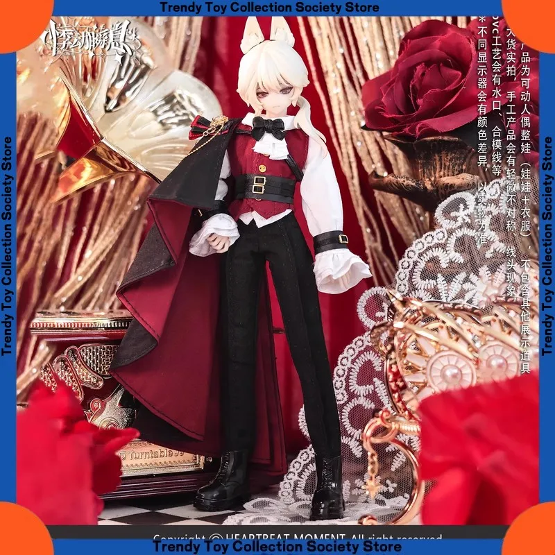 

New Product In Stock Official Sicilian Memories Hanging Card Blind Box Series 8-Point Mjd Action Figure Bjd Doll Accessories
