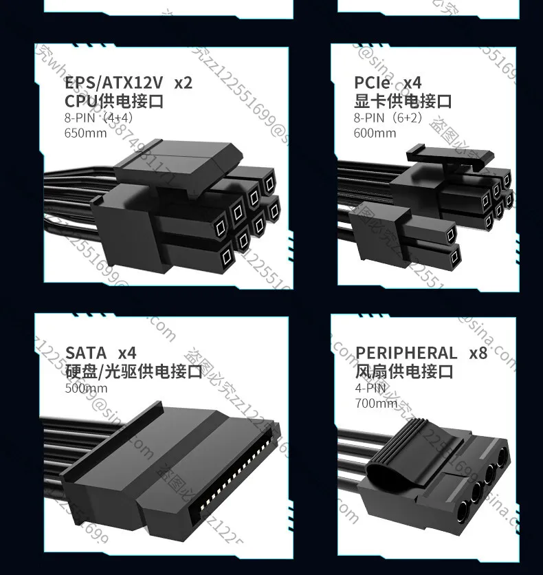 Suitable For Power … - image