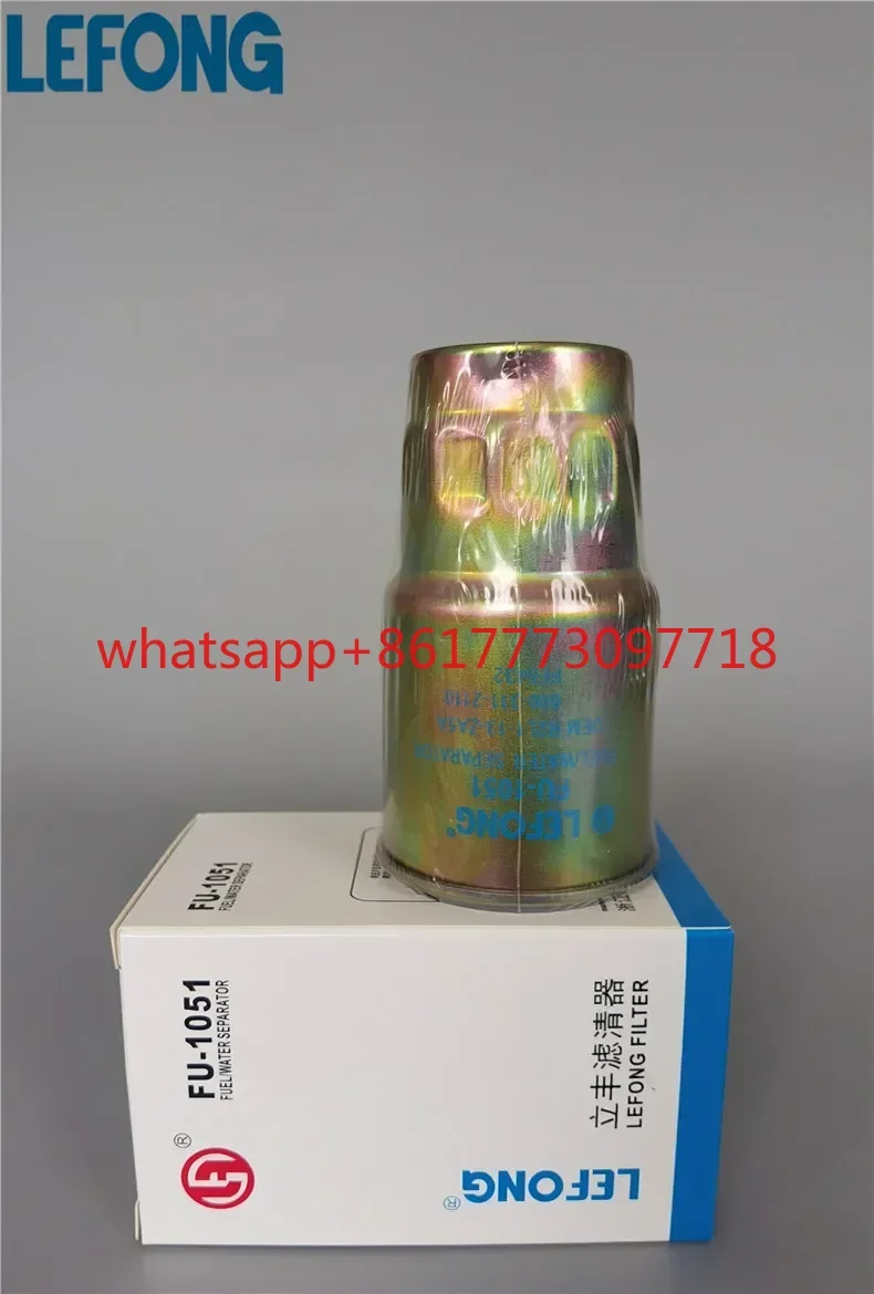 

23390-64450 186100-5130 600-311-2110 FF5432 Фильтрующий элемент масло-водоотделителя