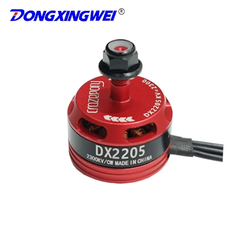 

4PCS drone accessories, model aircraft ESC, aircraft steering gear, brushless motor, model aircraft , power tool motor