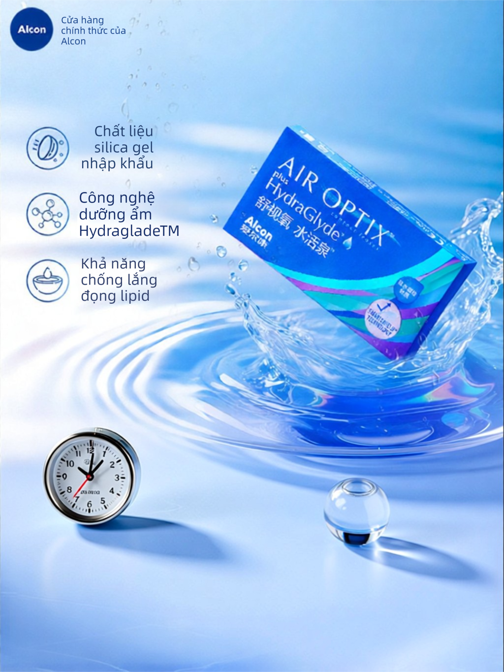 Alcon | Kính Áp Tròng Dưỡng Ẩm Độ Thẩm Thấu Oxy Cao 6 Miếng