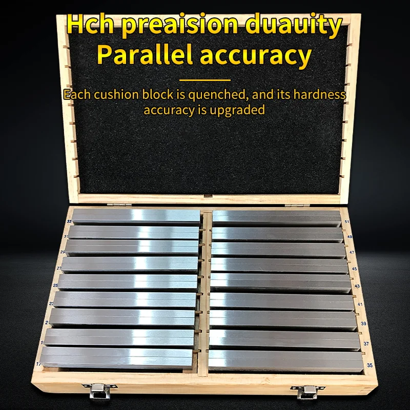 Parallel pads, vice parallel plates, equal-height pads, milling machine vice blocks