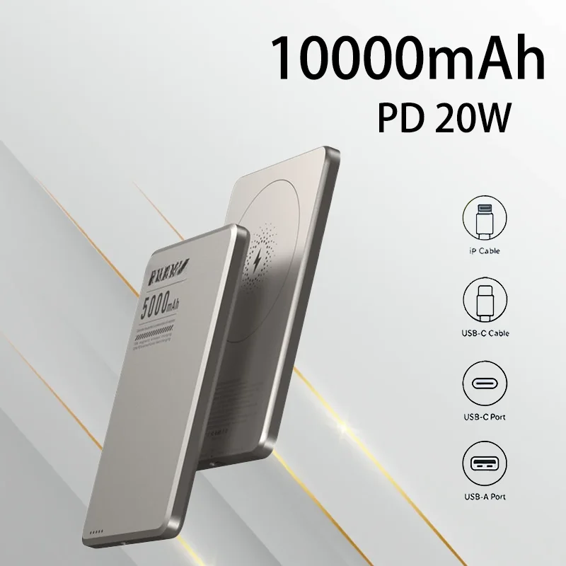 5000mAh Magnetic Wireless Charging Power Bank Ultra Slim Thin Portable External Battery Charger for Mobile Devices Outdoor