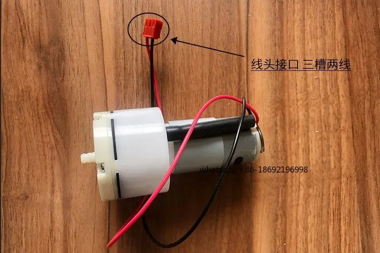 Massage Chair Accessories, Benbo DC24V Air Pump Inflatable DC Motor