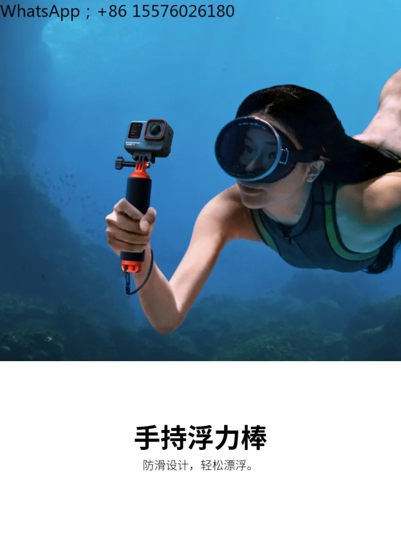 2026 New 360 Handheld Buoyancy Bar for X/Ace/GO Series