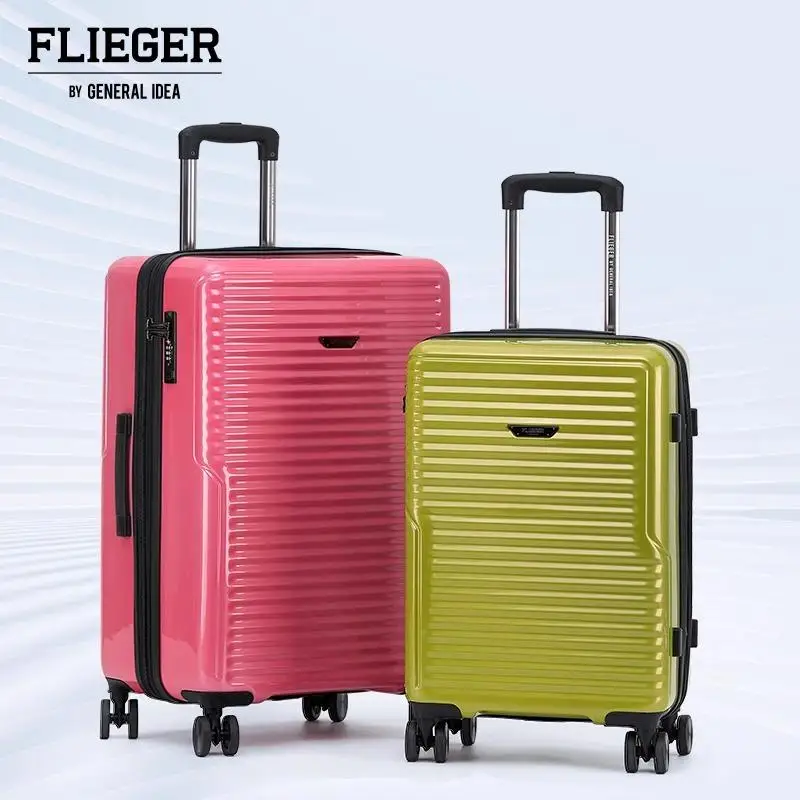 

New high appearance suitcase level 20 "female trolley box boarding luggage male 24" durable 28 password large capacity