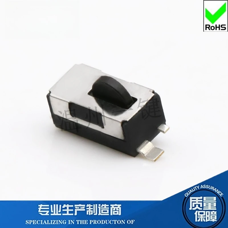 50Pcs/Lot Short Round Head Limit Switch 3.5*6.4mm Reset Micro Switch 2 Feet Silent Button