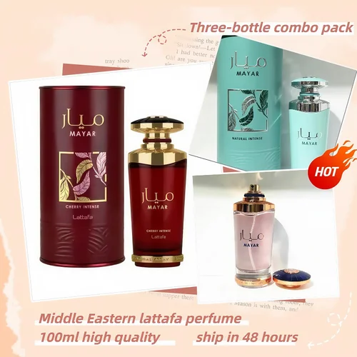Imagen 2 del producto Perfume lattafa de Oriente Medio de 100ML, perfumes de tubo de papel MAYAR, árabes originales, Tune Oriental, perfume fresco y duradero
