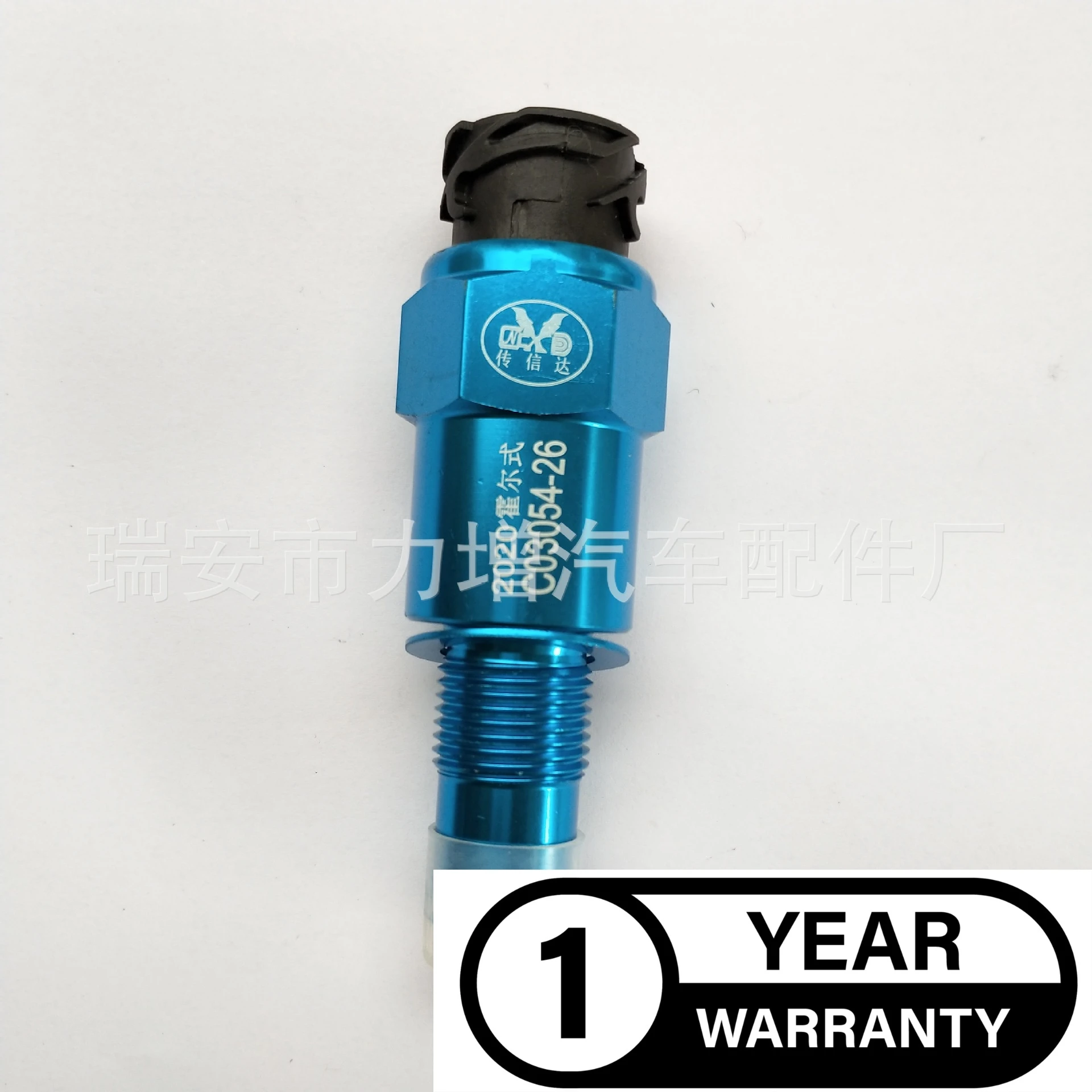 

Для телефона, новый Tianlong 4-разъемный датчик одометра