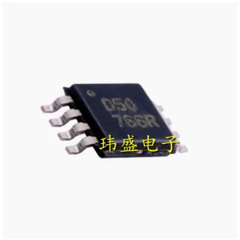 5 pcs OPA2350EA  D50 OPA2350 MSOP-8  Operational Amplifier Chip