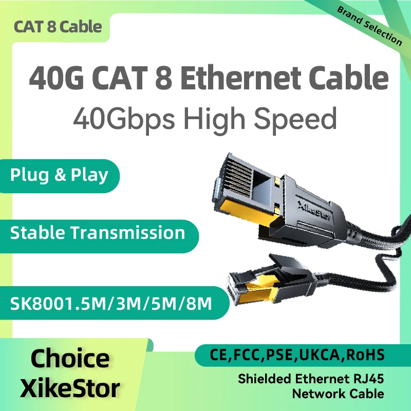 XikeStor 40G 1.5M/3M/5M/8M CAT 8 Ethernet Cable High Speed Stable Transmission Shielded Ethernet RJ45 Network Cable  Plug & Play
