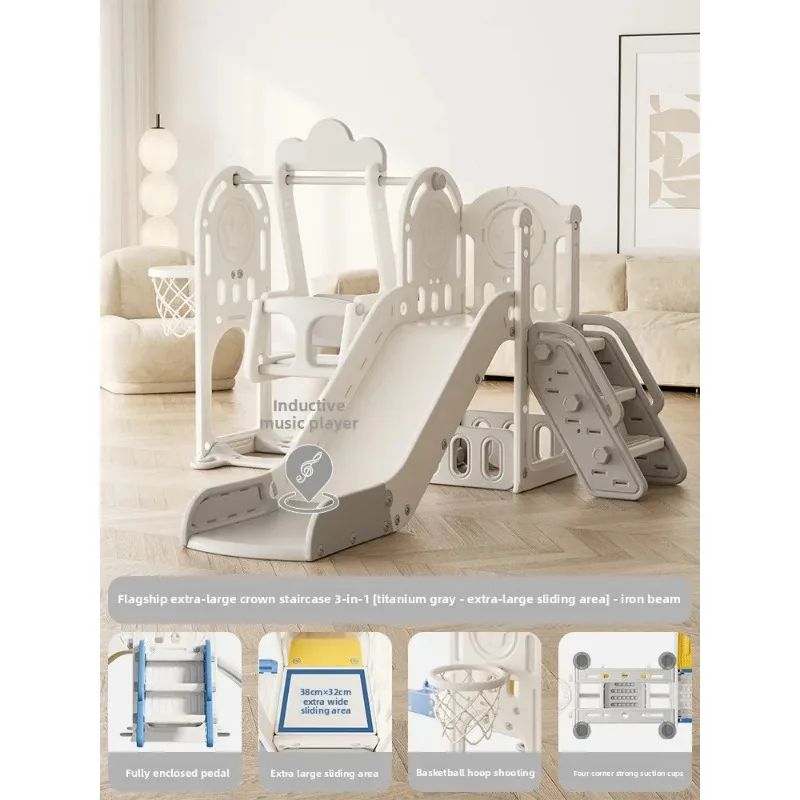 Indoor Kids Toddler Slide Multifunctional Playset Swing Foldable Adjustable Safe Use Dmuchany Plac Zabaw Household Toy Home