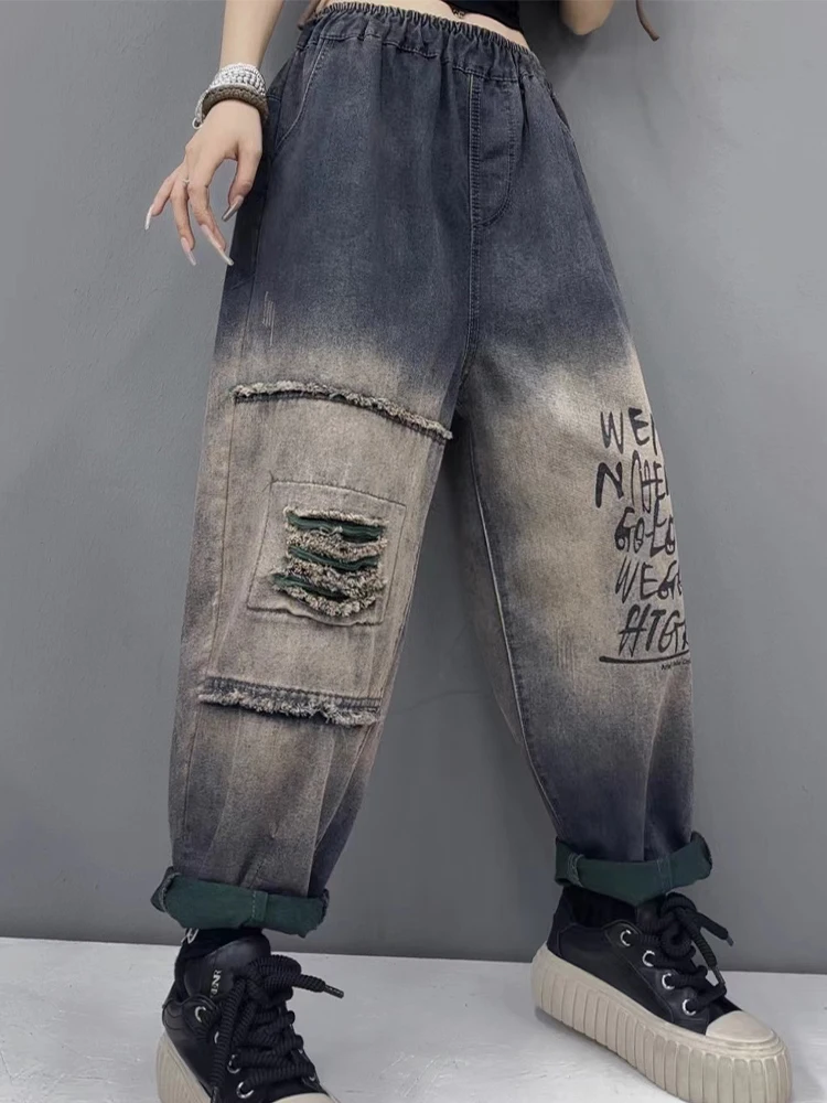 Max LuLu Brand 2024 Spring Fashion Denim Pants Womens Korean Vintage Loose Printed Jeans Ladies Leisure Classic Harem Trousers