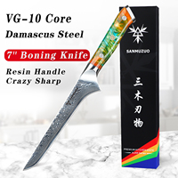 SANMUZUO Boning Knife - 7 inch Butcher Knife- Xuan Series - VG10 Damascus Steel Meat Cutting Knife - Resin Handle(ORANGE)