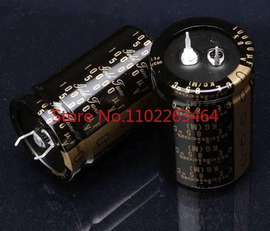 

Original 10000Uf 50V 63V nichicon KG fever capacitor