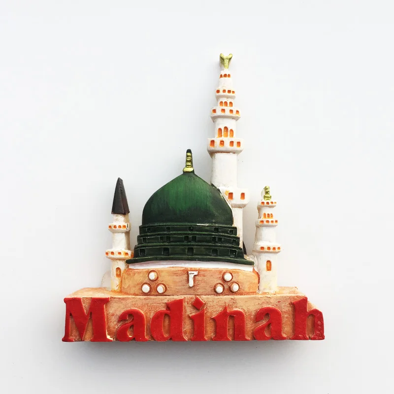 Saudi Arabia Travelling Fridge Magnets Holy Cities Medina and Mecca Tourism Souvenirs Fridge Stickers Home Decor Wedding Gifts