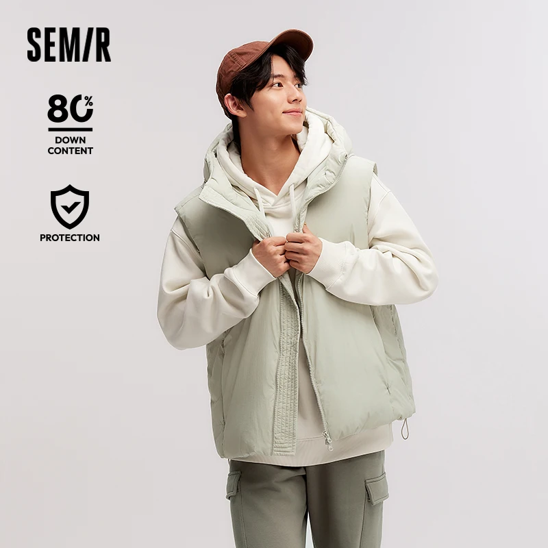 Semir Down Vest Men Three-Resistant Loose Hooded Outerwear 2024 New Winter Stacking Solid Color Versatile Sleeveless Top