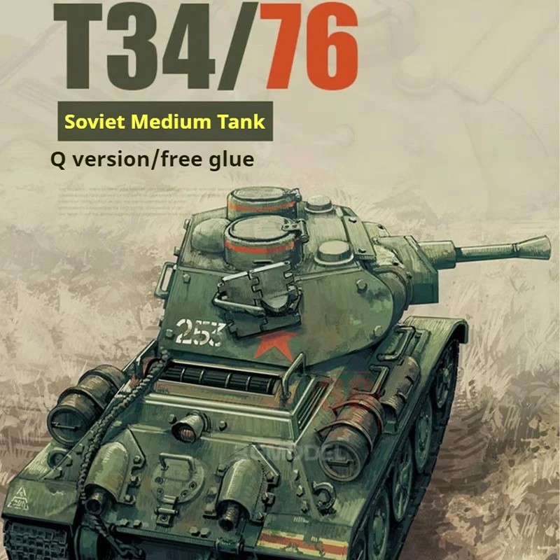 Assemble Tank Model Meng Q Wwt-006 Soviet T34/76 Medium Tank No Glue Required Toy Gift Ornament