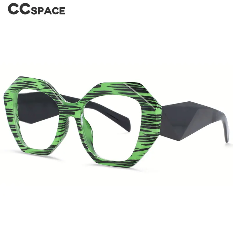Oversized Cat Eye Eyeglass Frame For Women Anti Blue Light Glasses Frames Leopard Women\'s  Prescription Glasses 53962