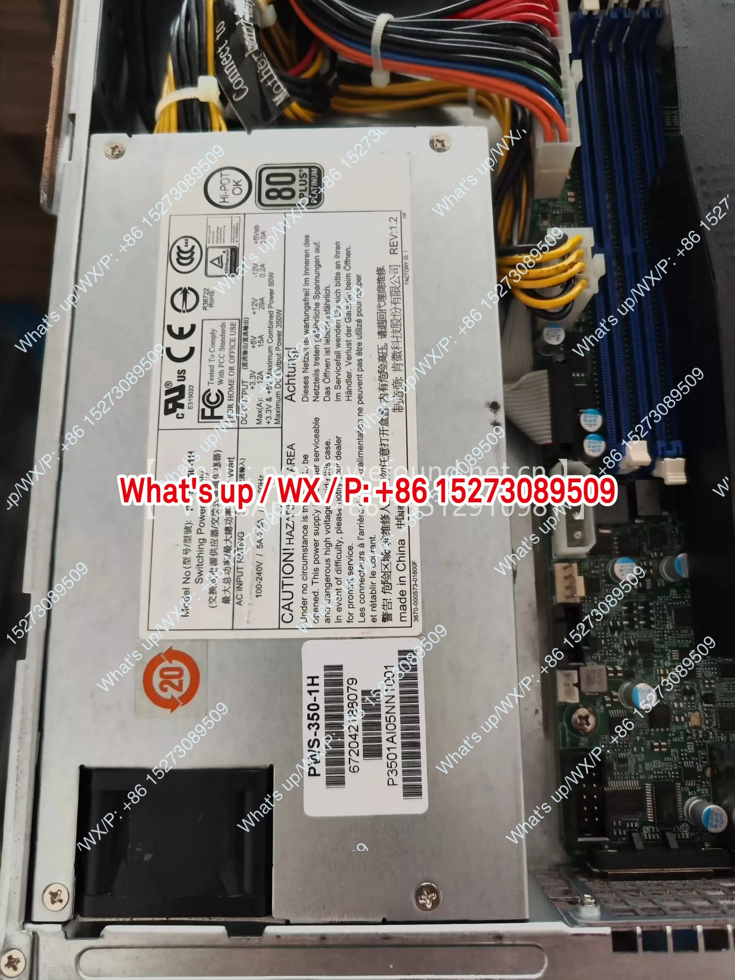 Supermicro PWS-350-1H server power supply, rated 350W