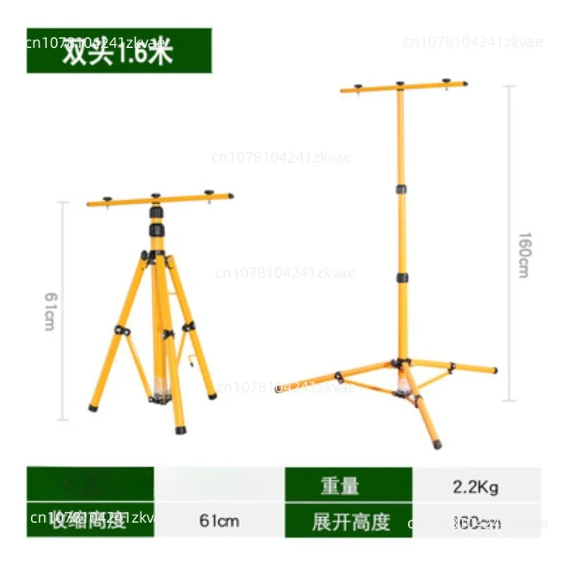 Floodlight Telescopic Tripod Iron Light Stand, Stall Night Market Camping Construction Emergency Repair Mobile Work Light