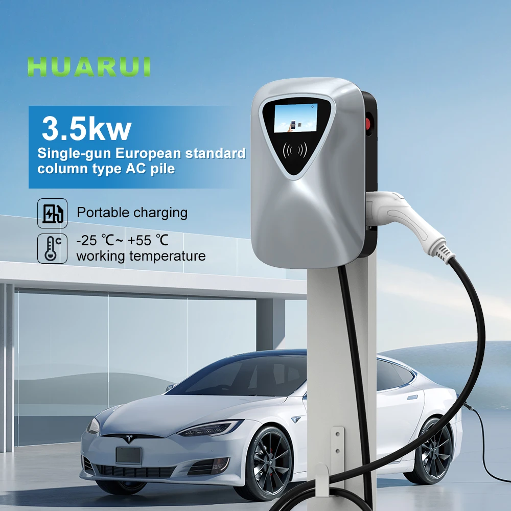 

Европейская стандартная зарядная станция для электромобилей 3.5 кВт, настенная, переменного тока, быстрая зарядка